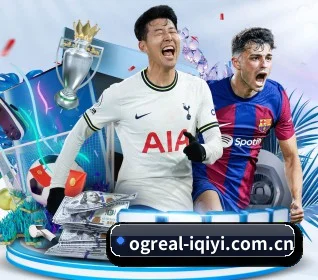 OG真人 APP 界面 | OGGaming